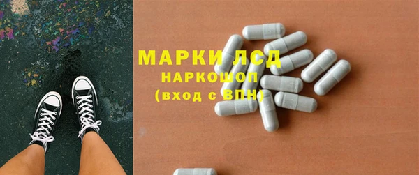 кристаллы Абдулино