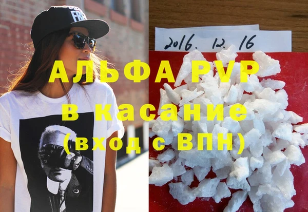 экстази Нея