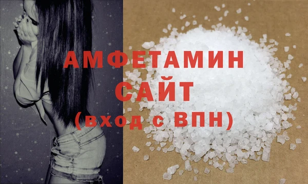 метадон Абинск