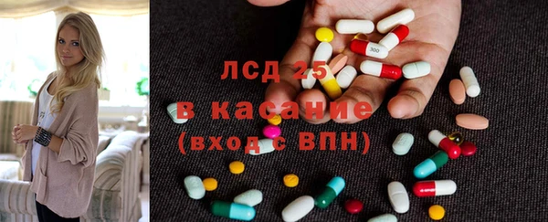метадон Абинск