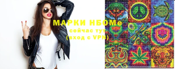 метадон Абинск