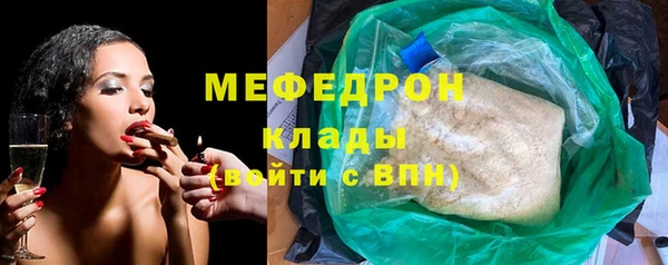 кокаин VHQ Нефтекумск